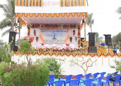 WhatsApp Image 2020-03-12 at 11.56.04 AM (2)