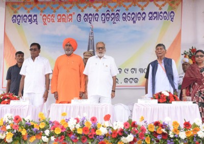 WhatsApp Image 2020-03-12 at 11.56.04 AM (4)