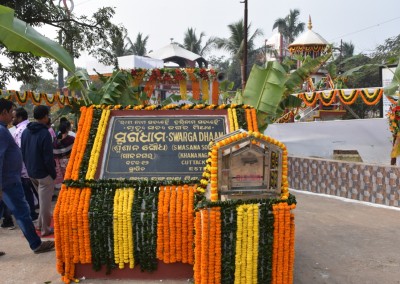 WhatsApp Image 2020-03-12 at 11.56.04 AM