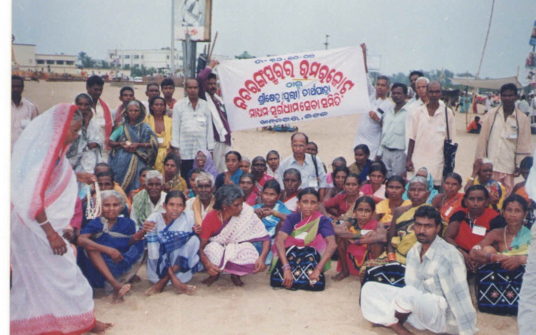 Journey to jagannathdham for tribals