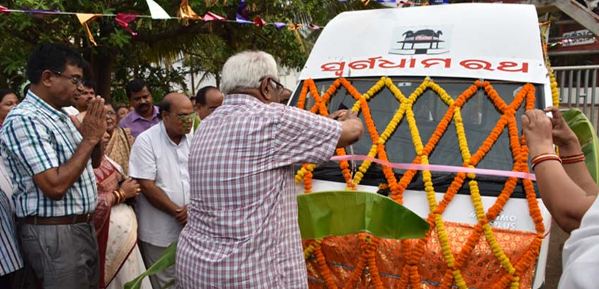 Inaguaration of Swargadham Rath