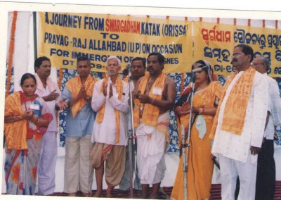 imersion of chitabhasma 4