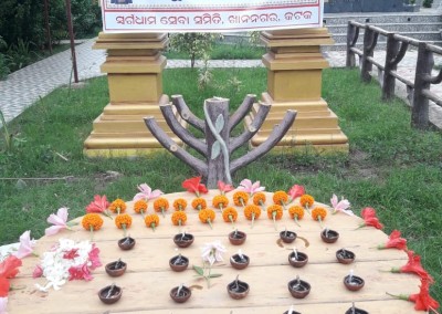 WhatsApp Image 2020-06-20 at 5.42.34 PM